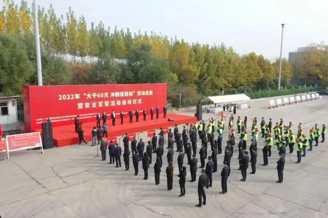 微信图片_20221207153424.jpg