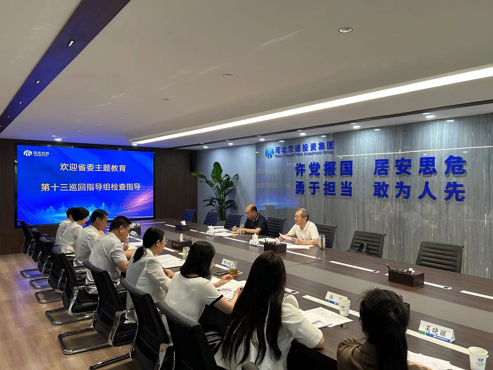 微信图片_20230810114309.jpg