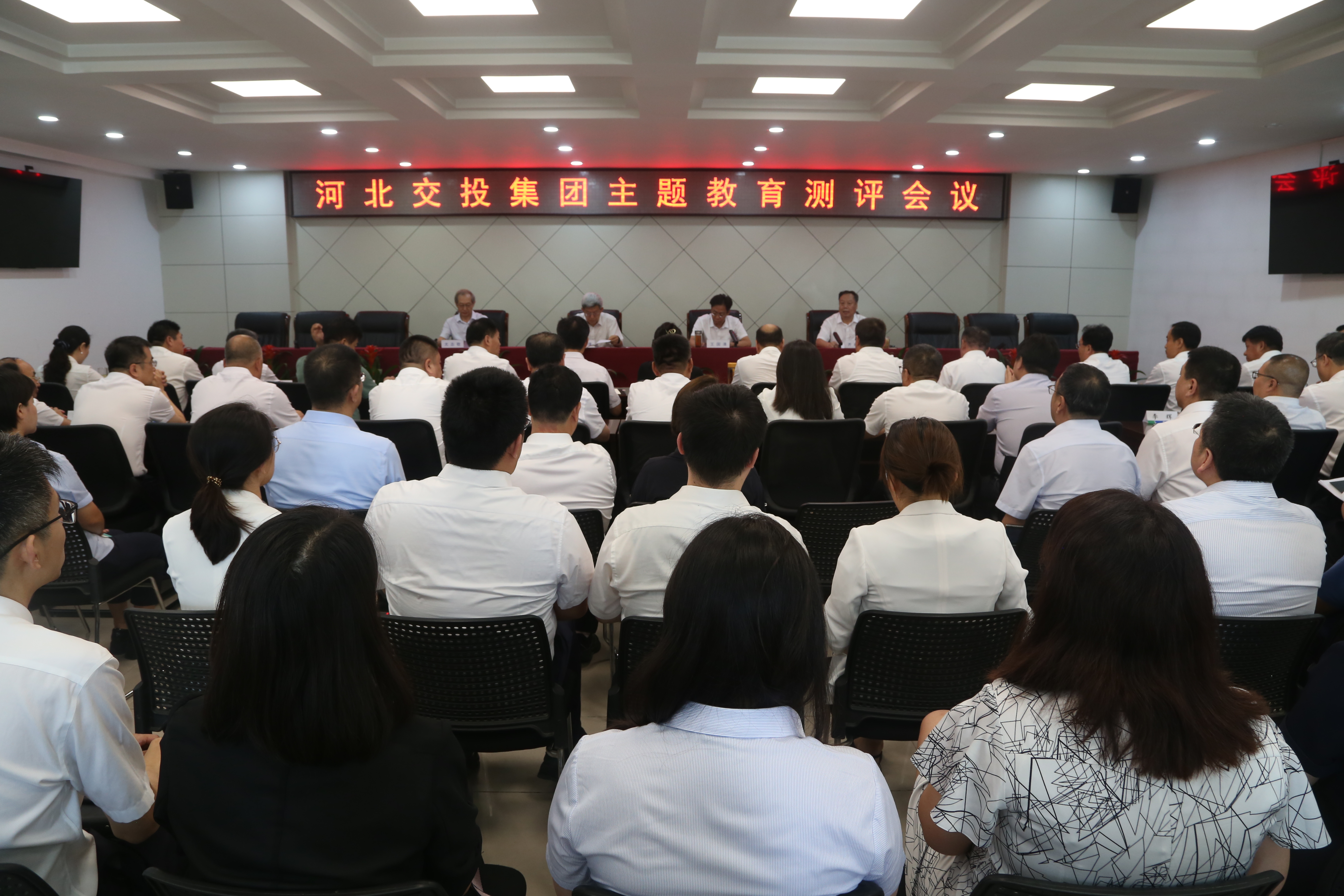 微信图片_20230816172337.jpg