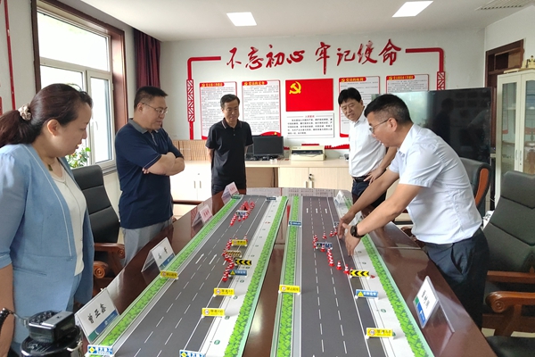 微信图片_20230919144303_副本.jpg