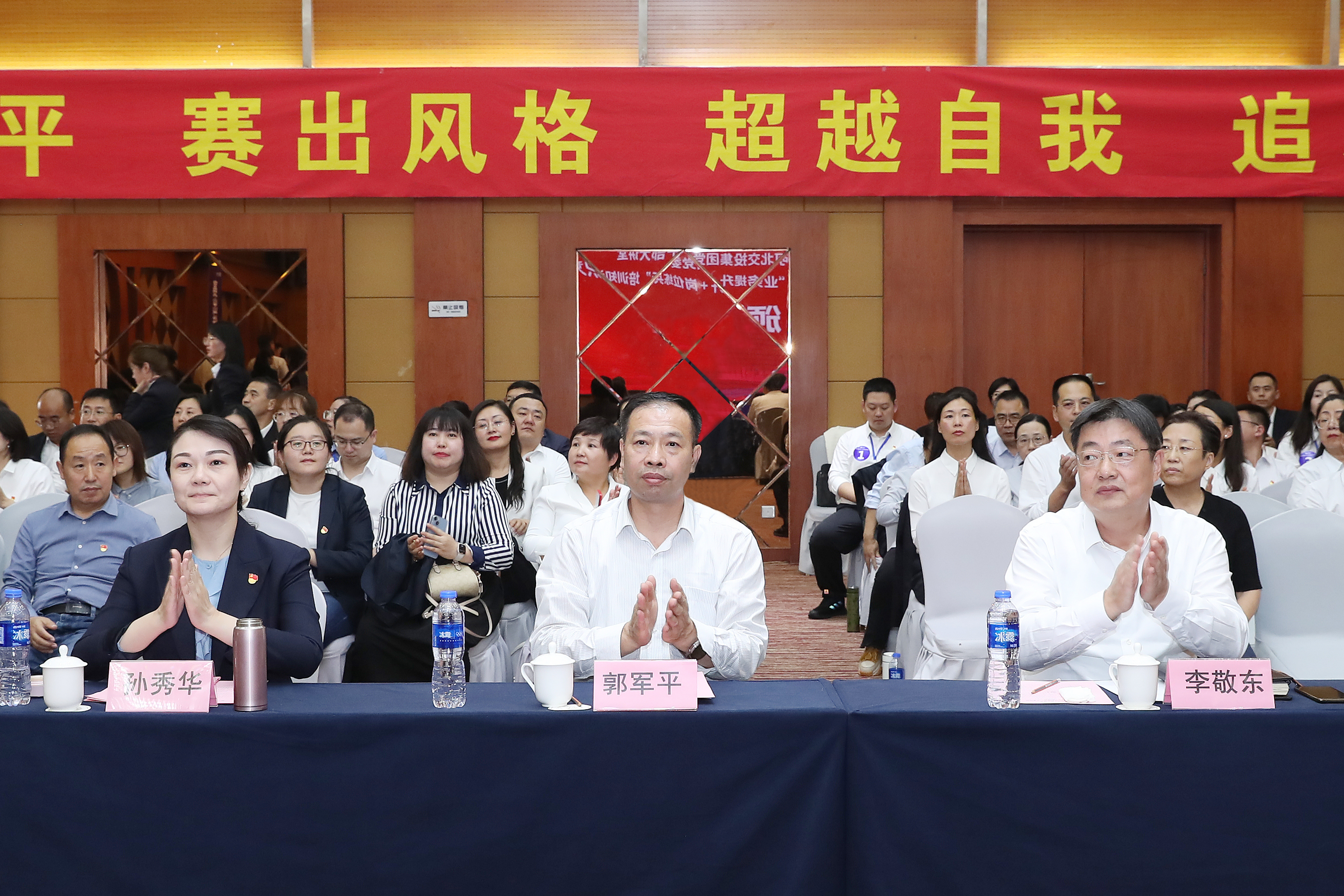 微信图片_20231013215409.jpg