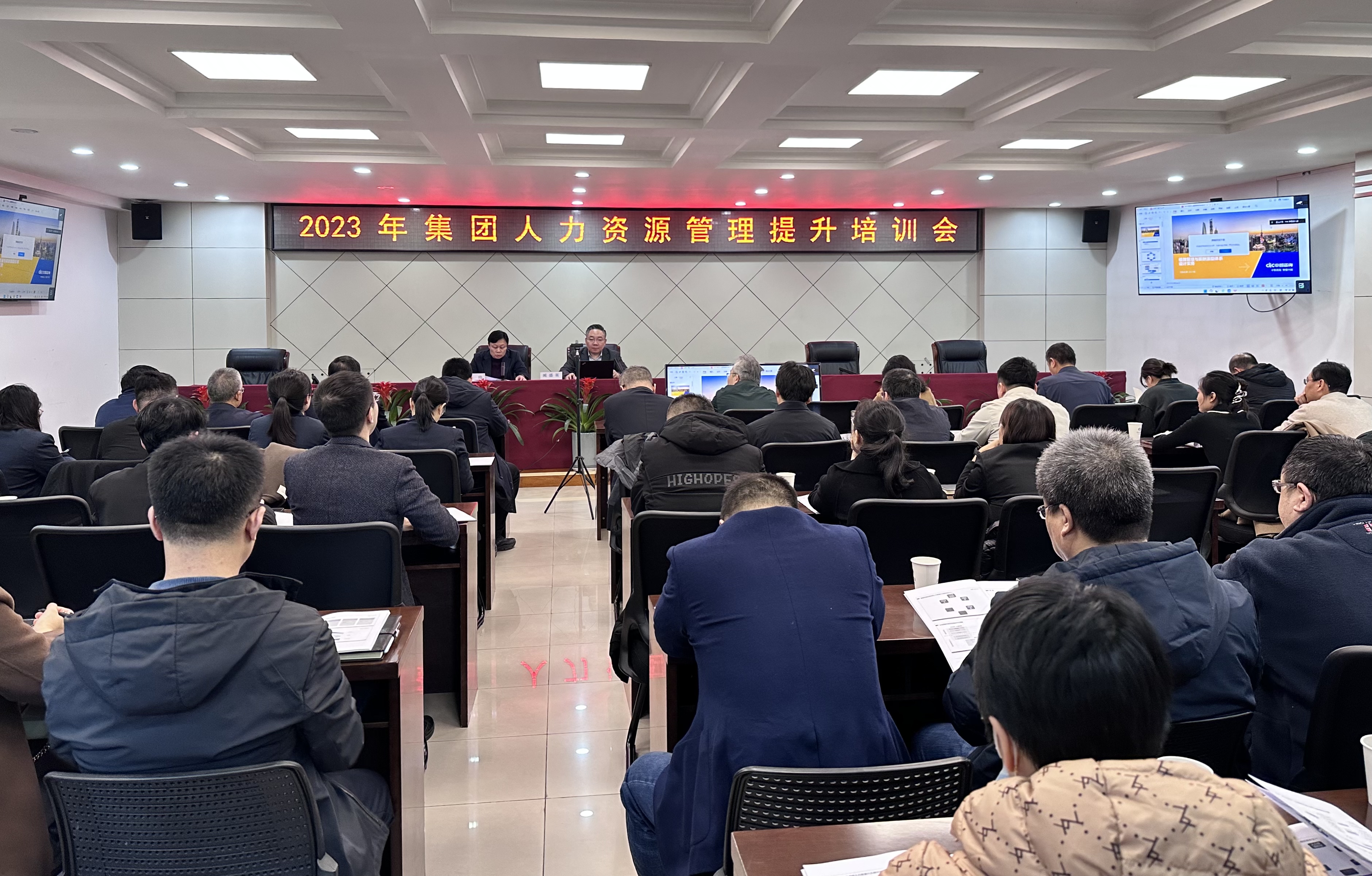 微信图片_20231114183011.jpg