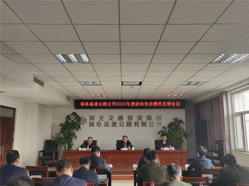 微信图片_20231206172542.jpg