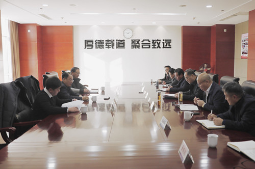 QQ图片20231221094829_副本.jpg