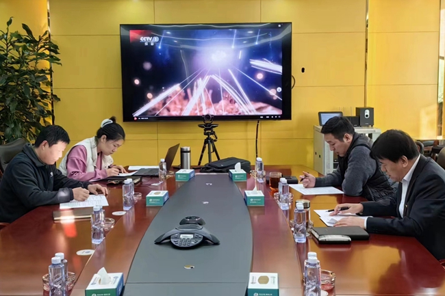 会议照片_副本.jpg