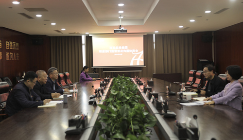 协商会_副本.jpg