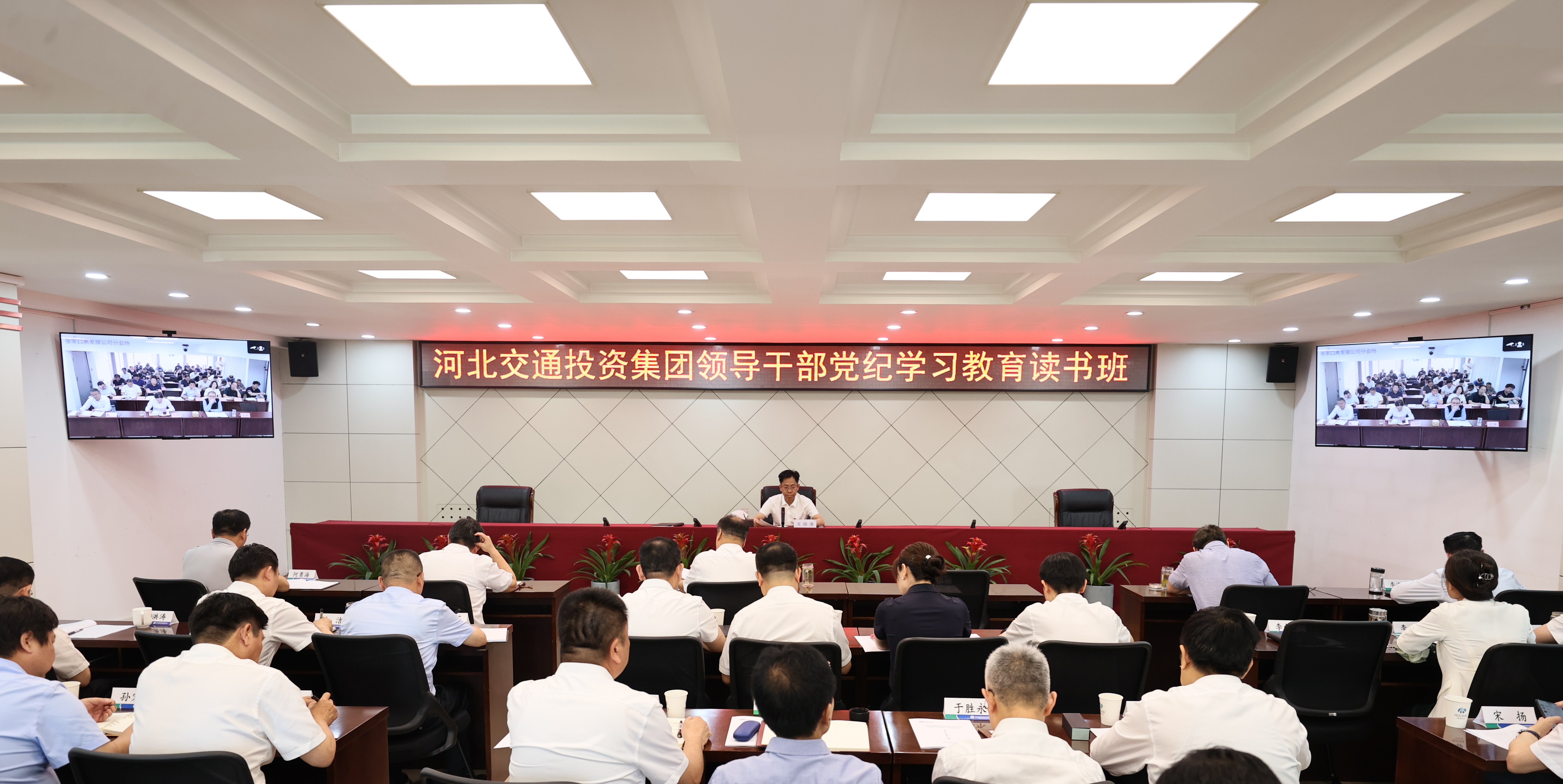微信图片_20240516181025.jpg