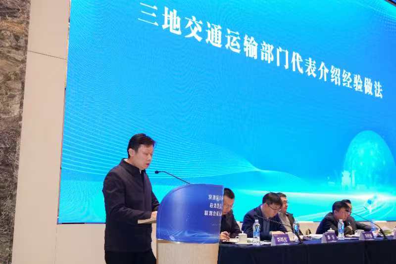微信图片_20241229180828.jpg