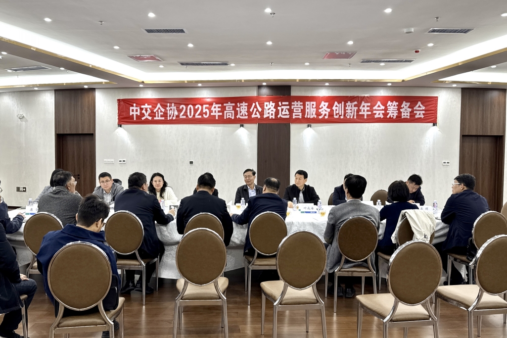 会场_conew1.jpg