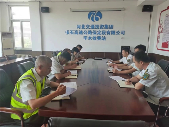 微信图片_20240617110258.jpg